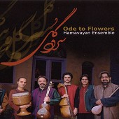 حسین علیزاده بوی باران و سرور گل